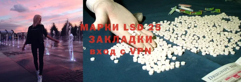 как найти наркотики  Норильск  LSD-25 экстази ecstasy 